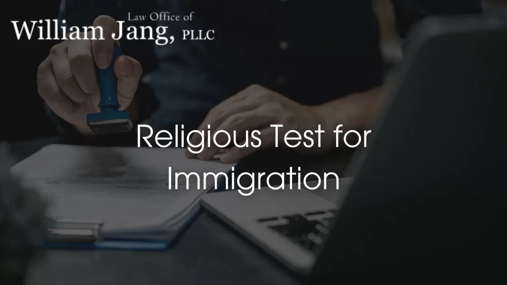 Religious Test for Immigration Image